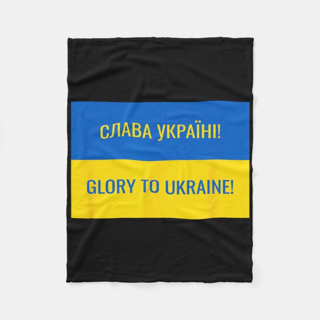 Glory To Ukraine! 1  Fleece Blanket (Front)