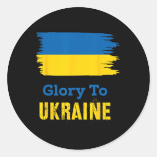 Glory To Ukraine 6 Classic Round Sticker