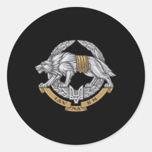 Glory To Ukraine Apparel Company Ukrainian Army Sp Classic Round Sticker