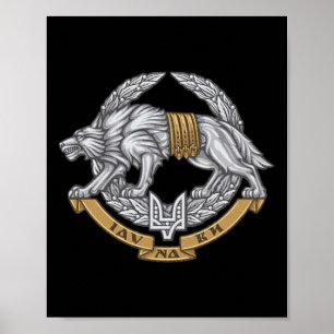 Glory To Ukraine Apparel Company Ukrainian Army Sp Poster