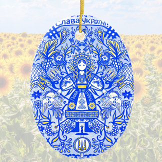 Glory to Ukraine Decorative Egg Ceramic Tree Decoration