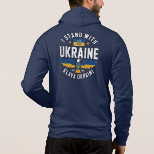 Glory to Ukraine Eagle Symbol For Ukraine Freedom Hoodie