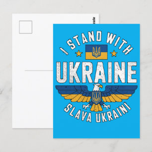 Glory to Ukraine Eagle Symbol For Ukraine Freedom Postcard
