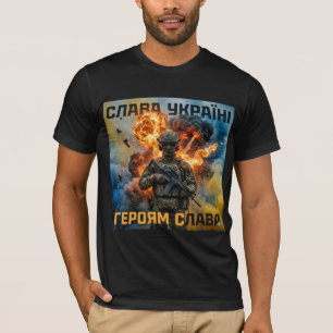 Glory to Ukraine. Glory to Heroes. In Ukrainian. T-Shirt