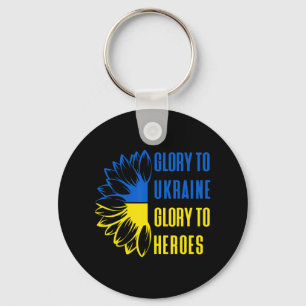 Glory To Ukraine Glory To Heroes Ukrainian Motto S Key Ring