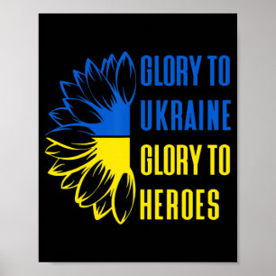 Glory To Ukraine Glory To Heroes Ukrainian Motto S Poster