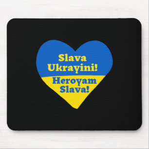 Glory To Ukraine! Glory To The Heroes! Ukrainian F Mouse Mat