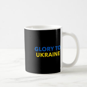 Glory To Ukraine - Slava Ukraini Coffee Mug