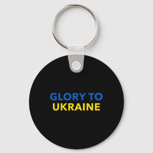 Glory To Ukraine - Slava Ukraini Key Ring