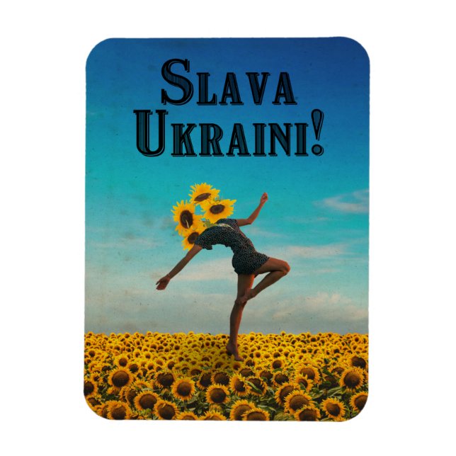 Glory to Ukraine! Slava Ukraini! Magnet (Vertical)