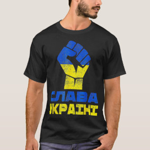Glory To Ukraine Slava Ukraini Support Ukrainian T-Shirt