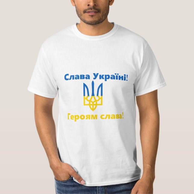 Glory To Ukraine T-Shirt (Front)