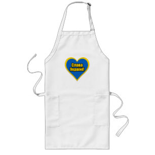 Glory to Ukraine written in Ukrainian Long Apron