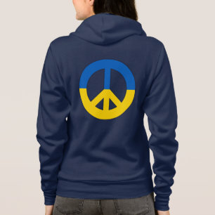 Glory to Ukraine written in Ukrainian, peace sign Hoodie