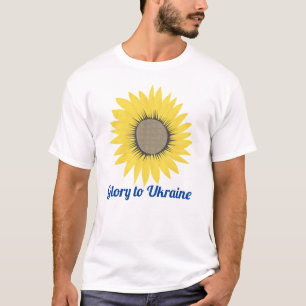 Glory to Ukrane Yellow Ukrainian Style Sunflower T-Shirt