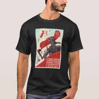 Glory to WW2 Heroes Vintage Retro Russian USSR Tee