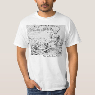 Glory Ukraine! Glory to the Heroes! T-Shirt