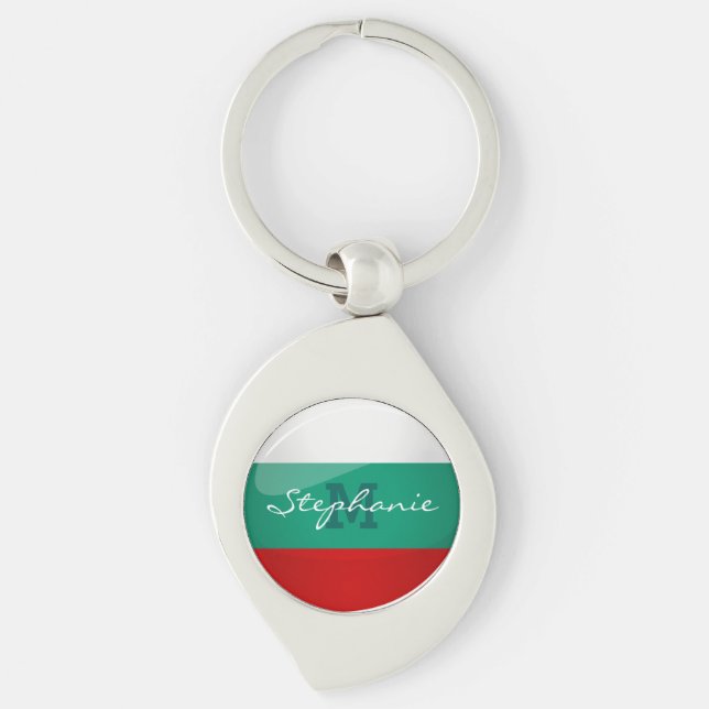 Glossy Round Bulgarian Flag Key Ring (Front)