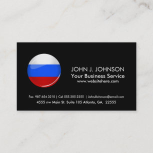 Glossy Round Russia Flag Business Card