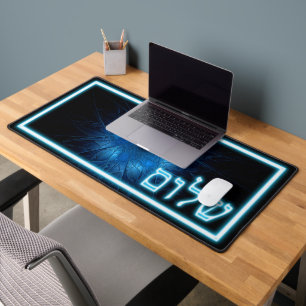 Glowing Blue Shalom On Etched Star of David Desk Mat