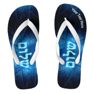 Glowing Blue Shalom On Etched Star of David Flip Flops