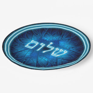 Glowing Blue Shalom On Etched Star of David Paper Plate