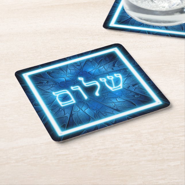 Glowing Blue Shalom On Etched Star of David Square Paper Coaster (Angled)