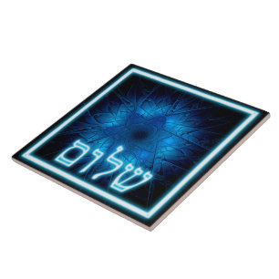 Glowing Blue Shalom On Etched Star of David Tile