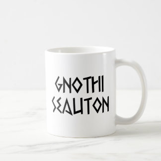 gnothi seauton Know thyself Coffee Mug