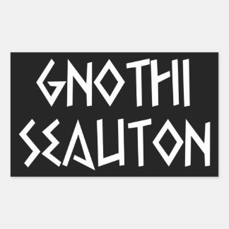 gnothi seauton Know yourself Rectangular Sticker