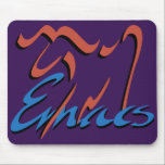 GNU Emacs Mouse Mat<br><div class="desc">An extensible,  customizable,  free/libre text editor — and more.</div>