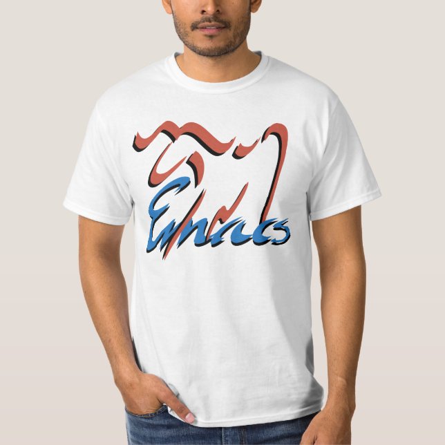 GNU Emacs T-Shirt (Front)