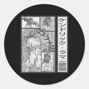 Gnx Art Album Mustard Use Your Heart  Classic Round Sticker