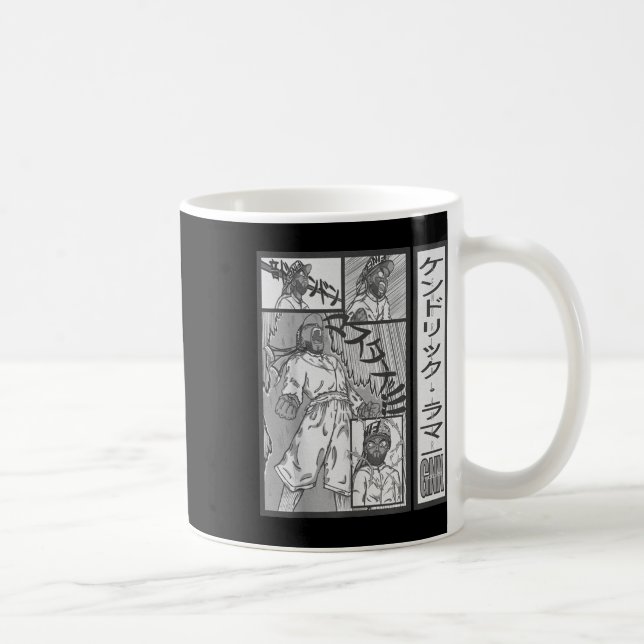 Gnx Art Album Mustard Use Your Heart  Coffee Mug (Right)