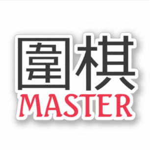 Go (game) Master