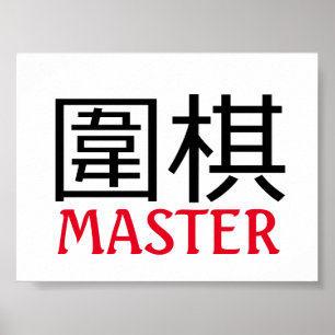 Go (game) Master Poster