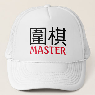 Go (game) Master Trucker Hat