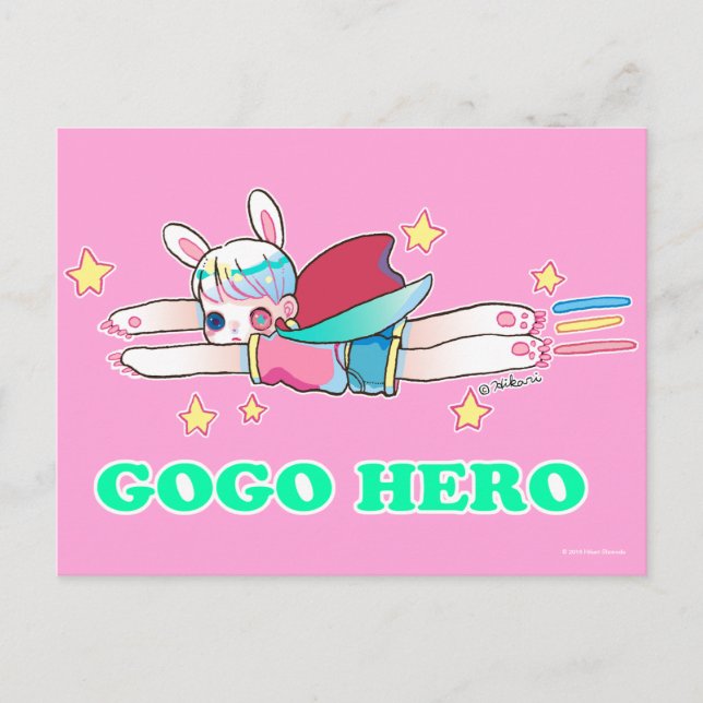 Go Go Gero Postcard (Front)