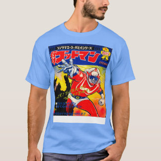 Go Godman 1972 T-Shirt