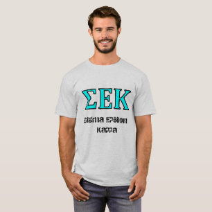 Go Greek! T-Shirt