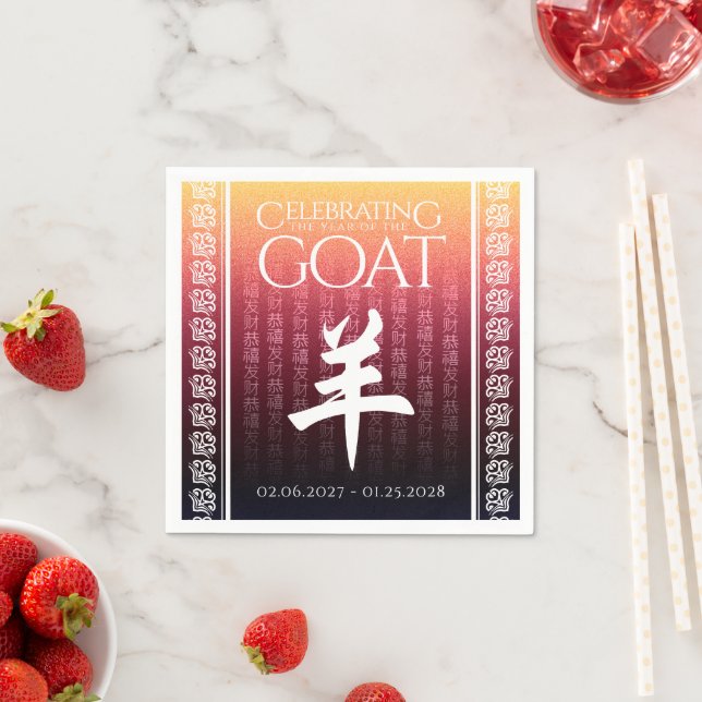 Goat 羊 Red Gold Chinese Zodiac Lunar Symbol Napkin (Insitu)