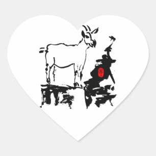 Goat rocks Vietnamese Chinese Year Zodiac Heart S Heart Sticker
