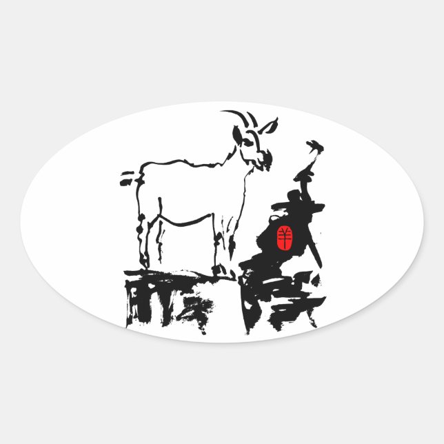 Goat rocks Vietnamese Chinese Year Zodiac Oval S Oval Sticker (Front)