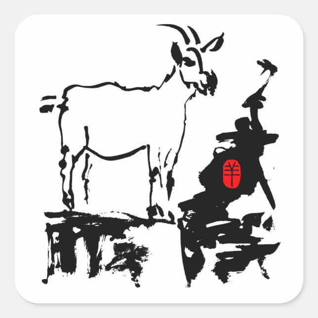 Goat rocks Vietnamese Chinese Year Zodiac Square S Square Sticker (Front)