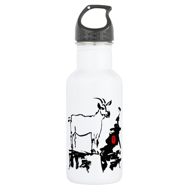 Goat rocks Vietnamese Chinese Year Zodiac WBottle3 532 Ml Water Bottle (Front)