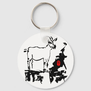 Goat rocks Year of The Goat Keychain