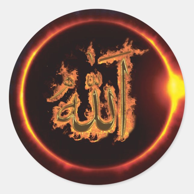 God (Allah, الله )  written in Arabic Calligraphy Classic Round Sticker (Front)