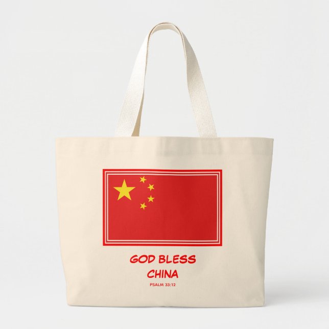 GOD BLESS CHINA Patriotic Chinese Flag Large Tote Bag (Front)