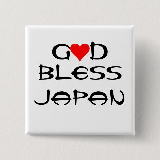 GOD BLESS JAPAN 15 CM SQUARE BADGE