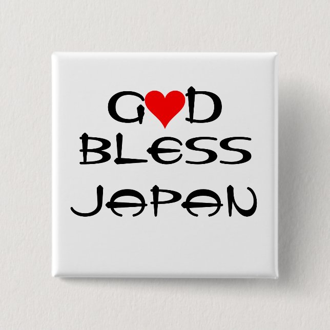 GOD BLESS JAPAN 15 CM SQUARE BADGE (Front)